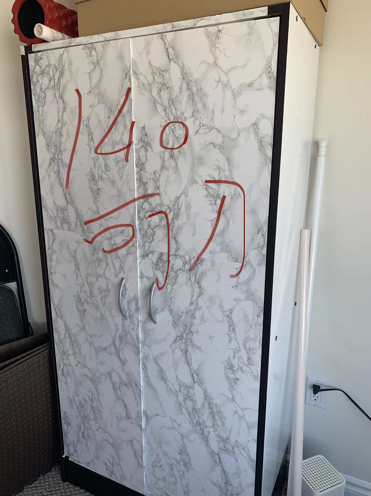 18481654891862_.pic.jpg
