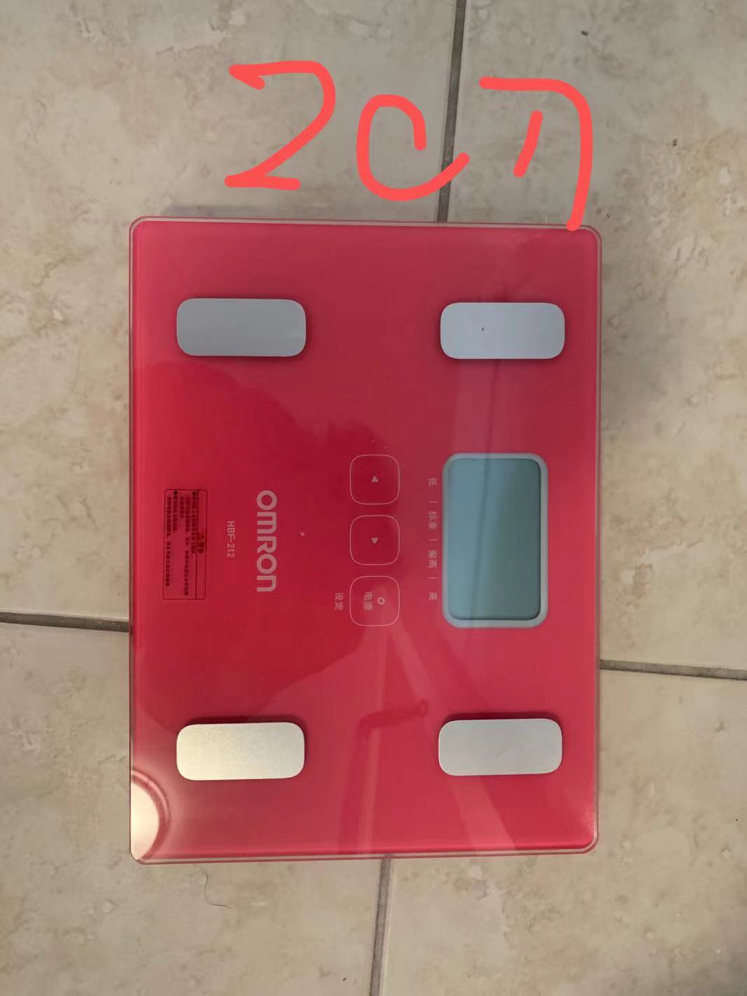 5741654891764_.pic.jpg