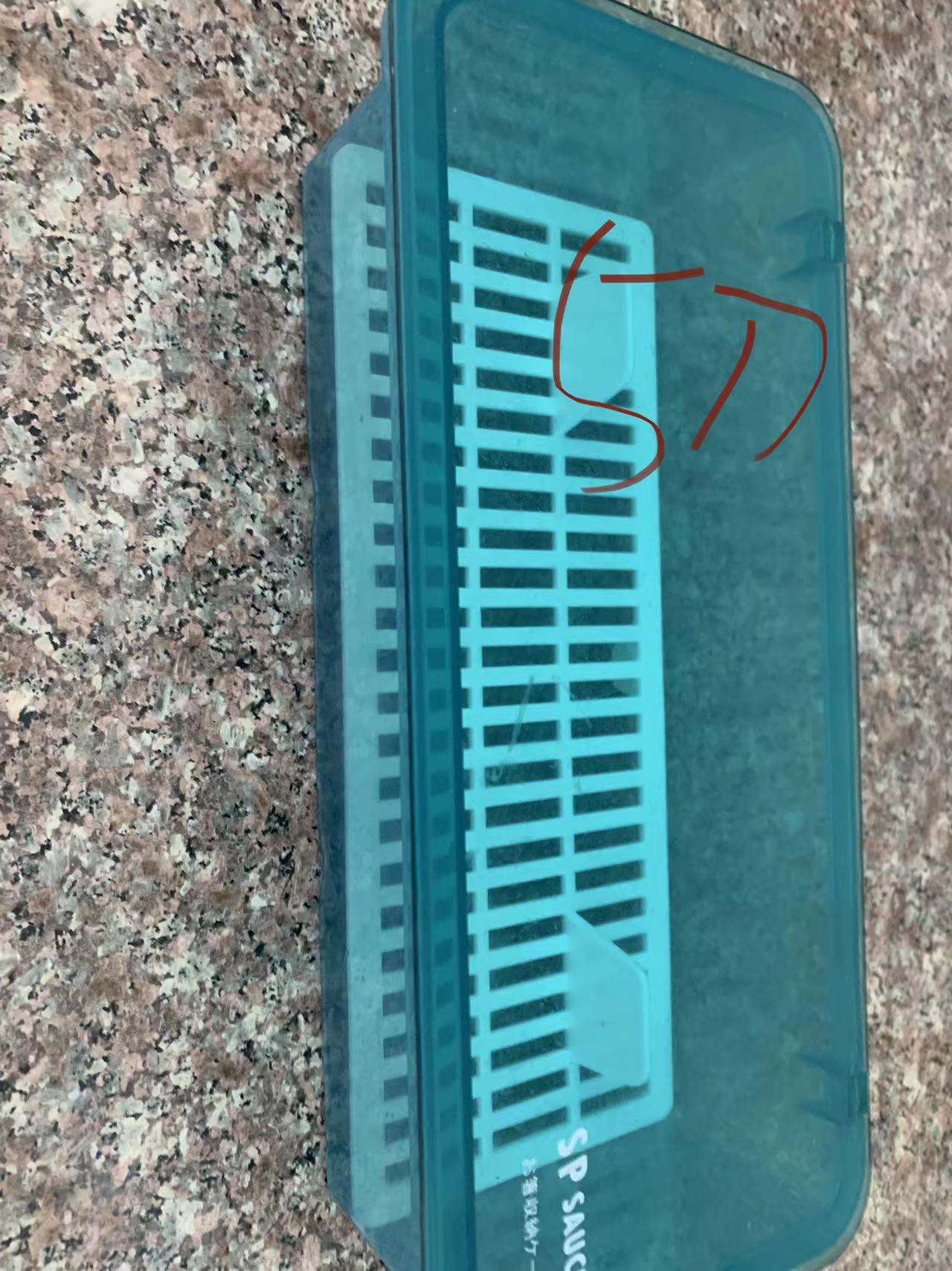 5671654891737_.pic.jpg