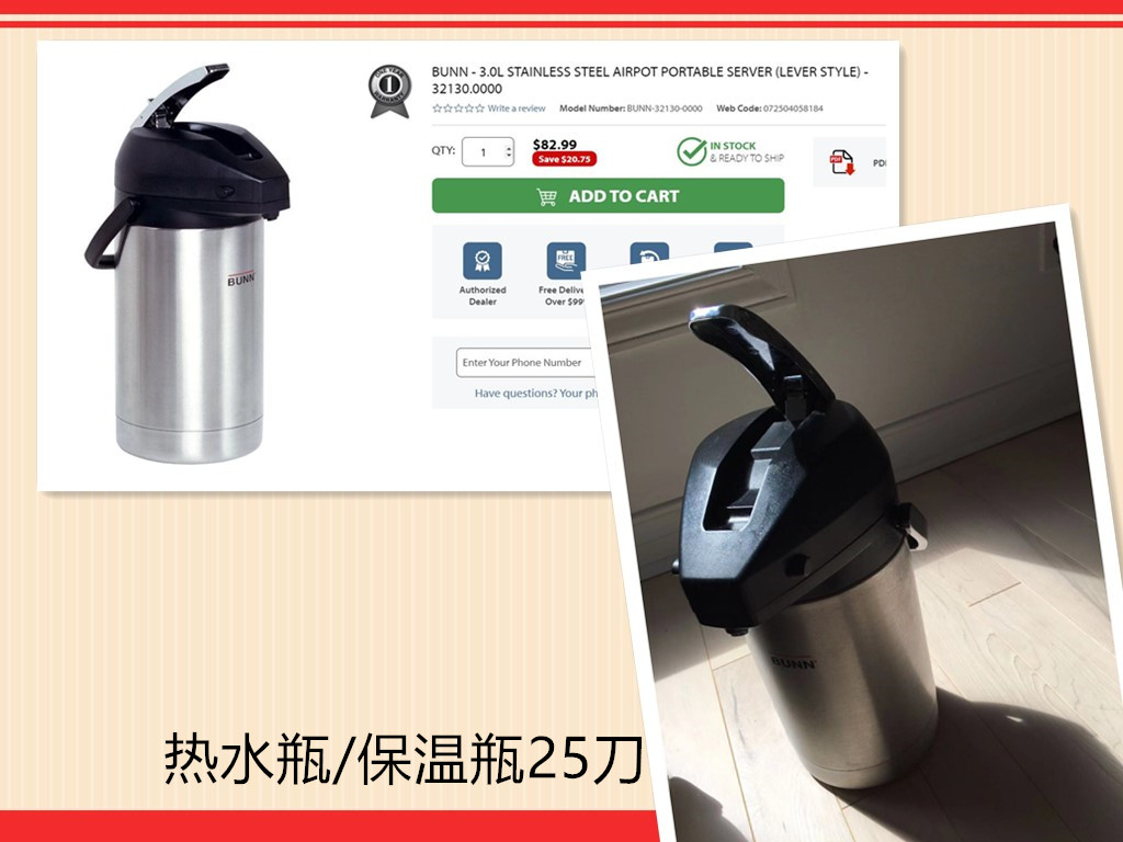 initpintu_副本.jpg
