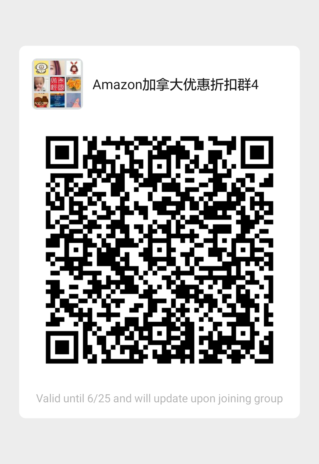amzn4.png