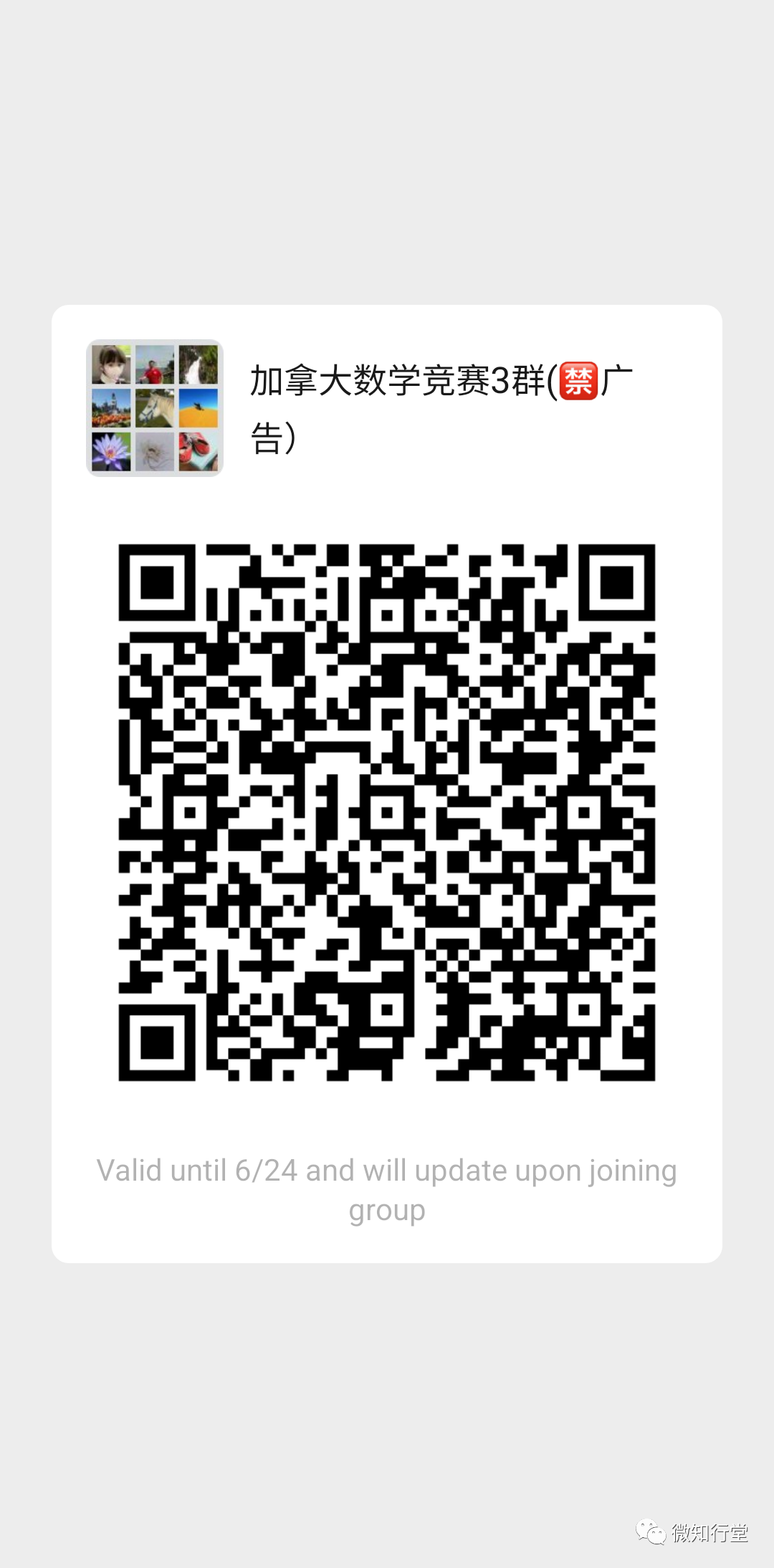 1655745988644.png