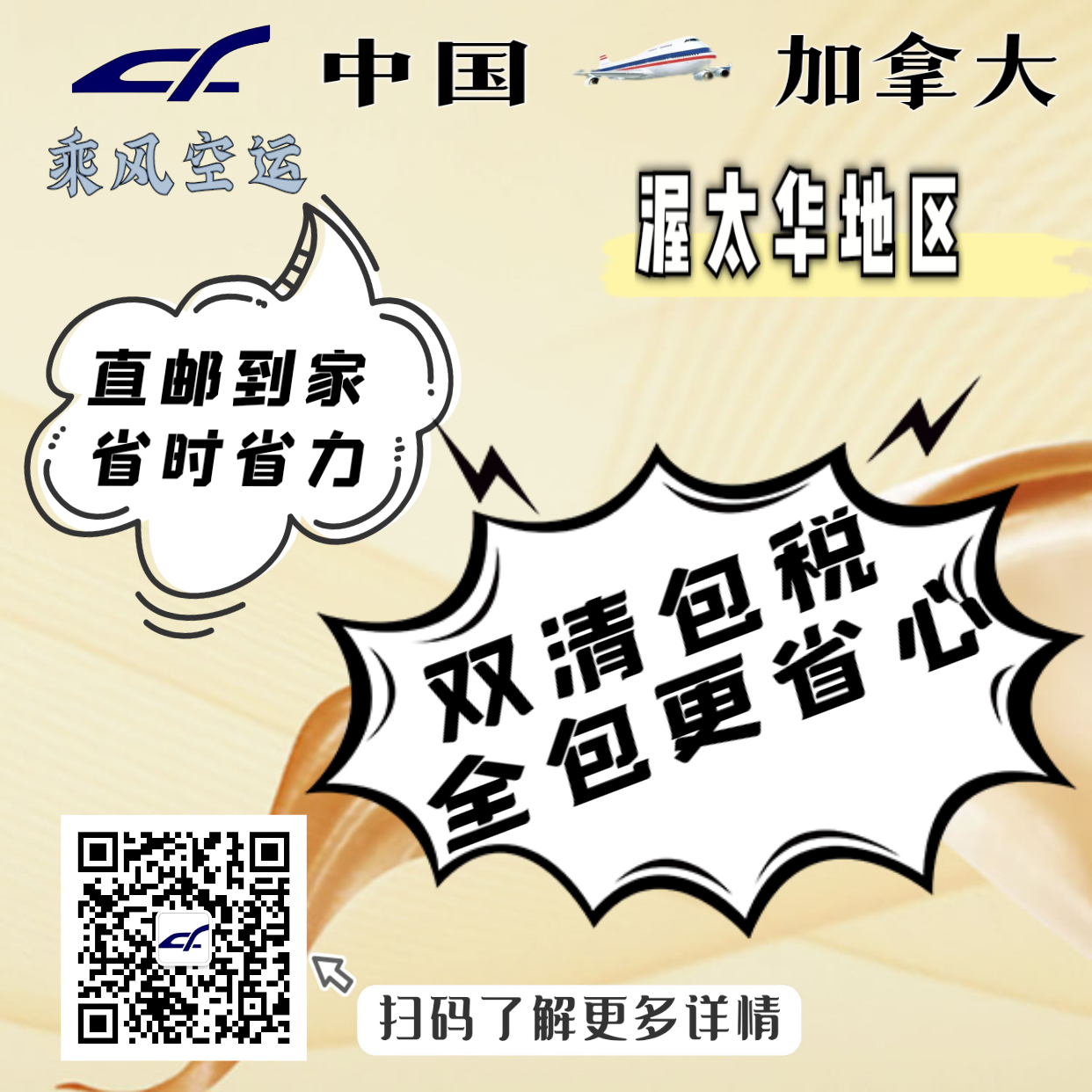 a1652405232524.png
