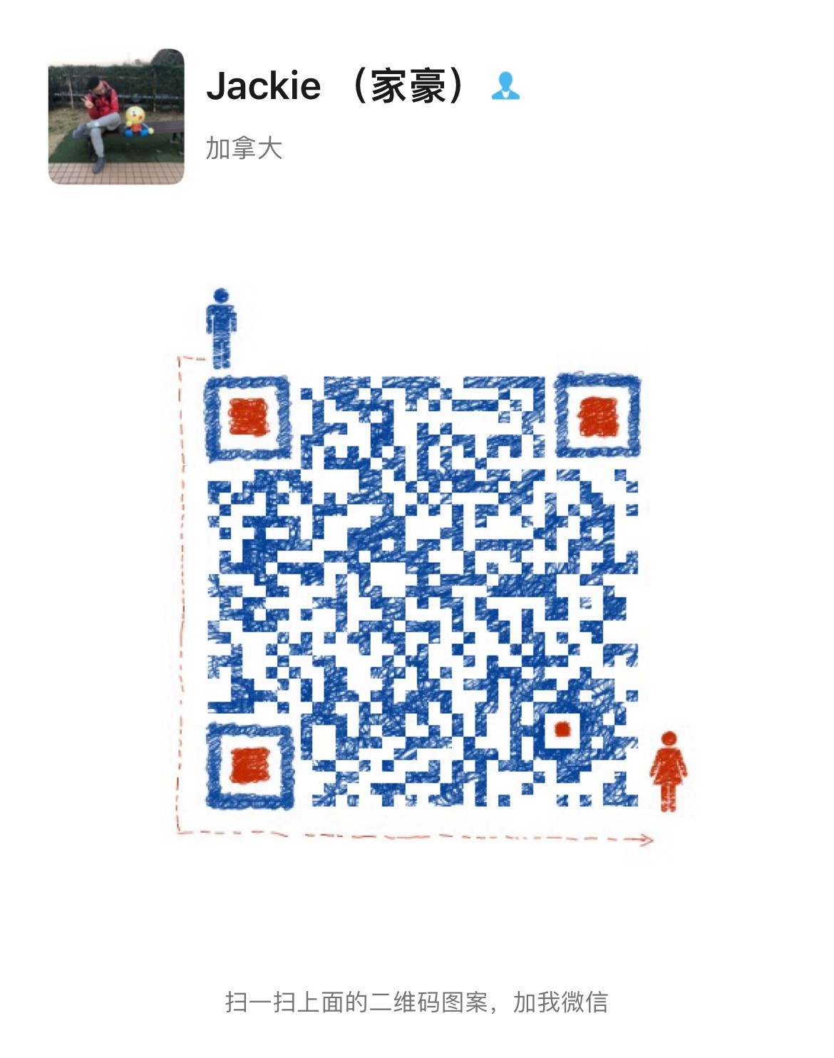 Wechat.jpg