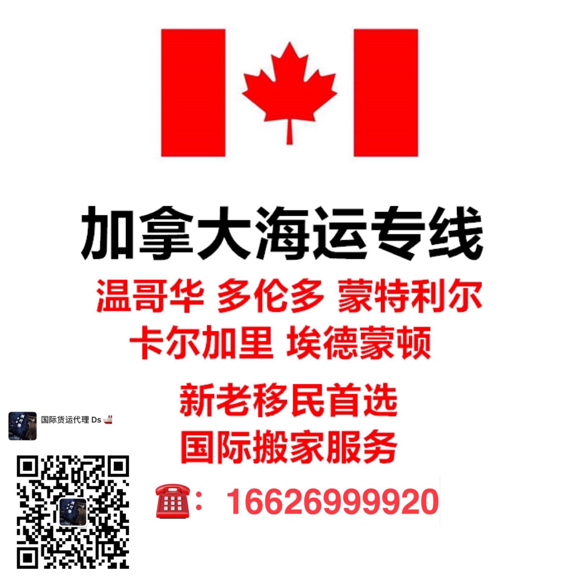 58cef6ecdef346836c1fdf0e4044f23.jpg