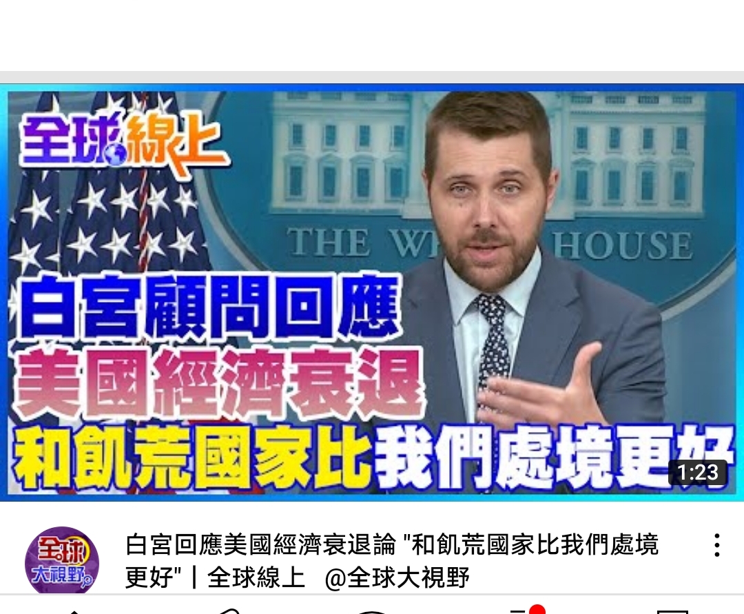 Screenshot_20220728_144743.jpg