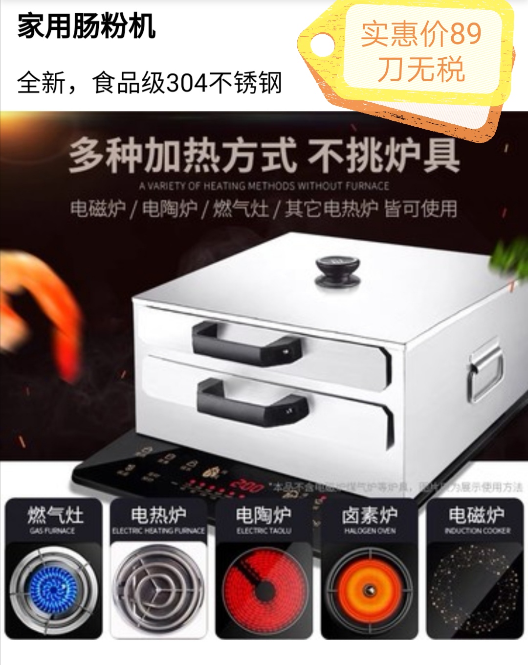 Screenshot_20220806_155256.jpg