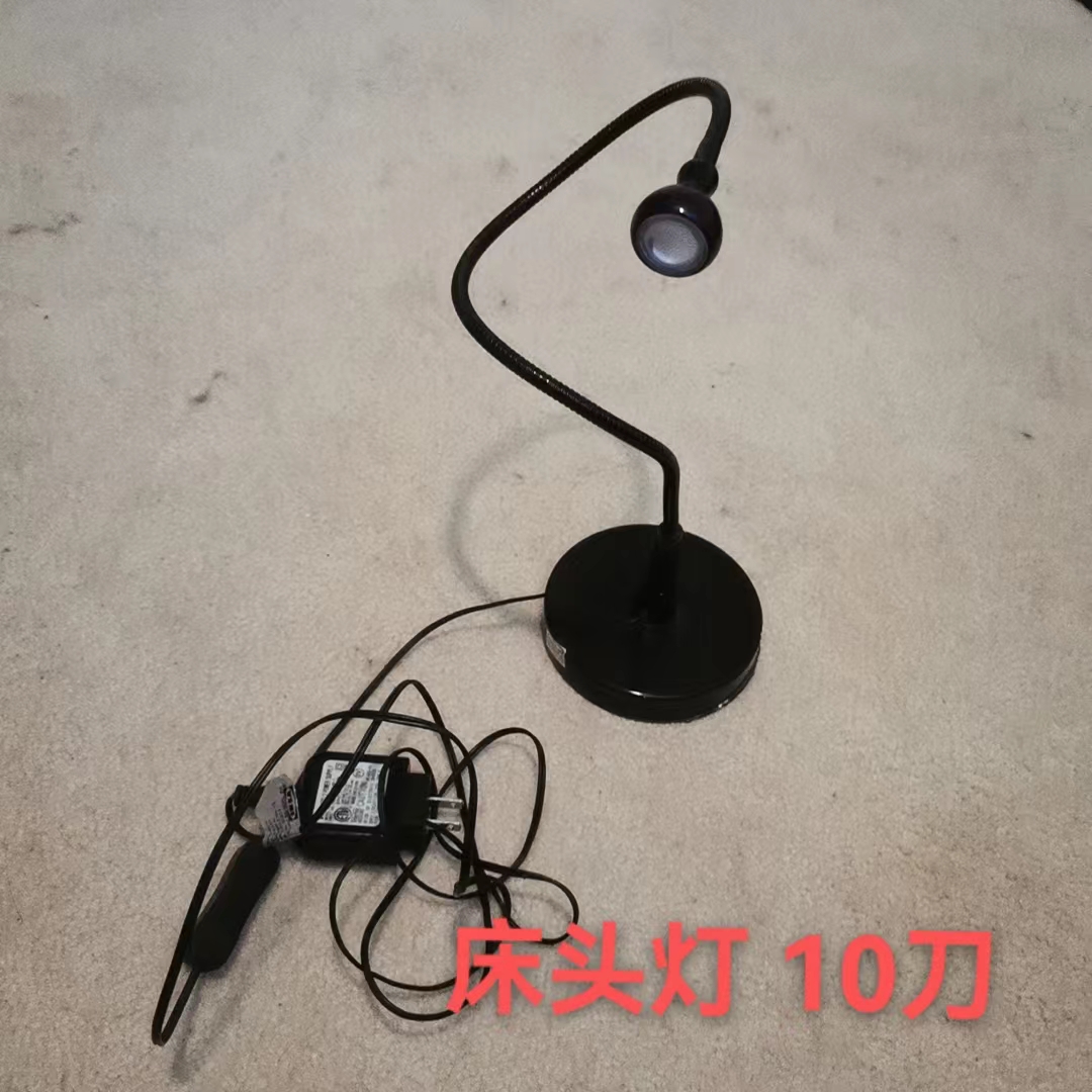 床头灯.jpg