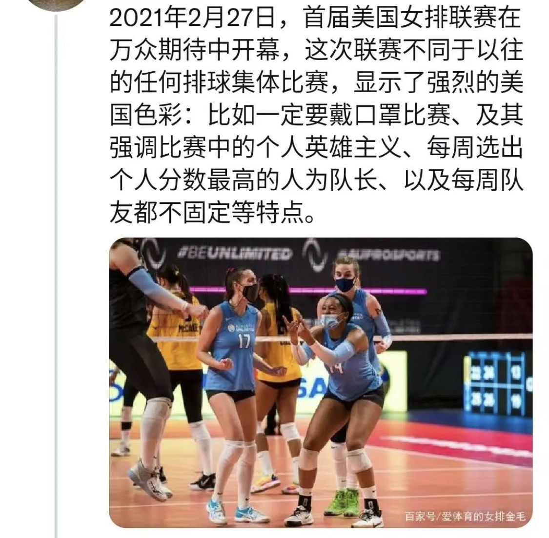 7CCBEE75-C3E0-4434-A736-43FB9B22A172.jpeg