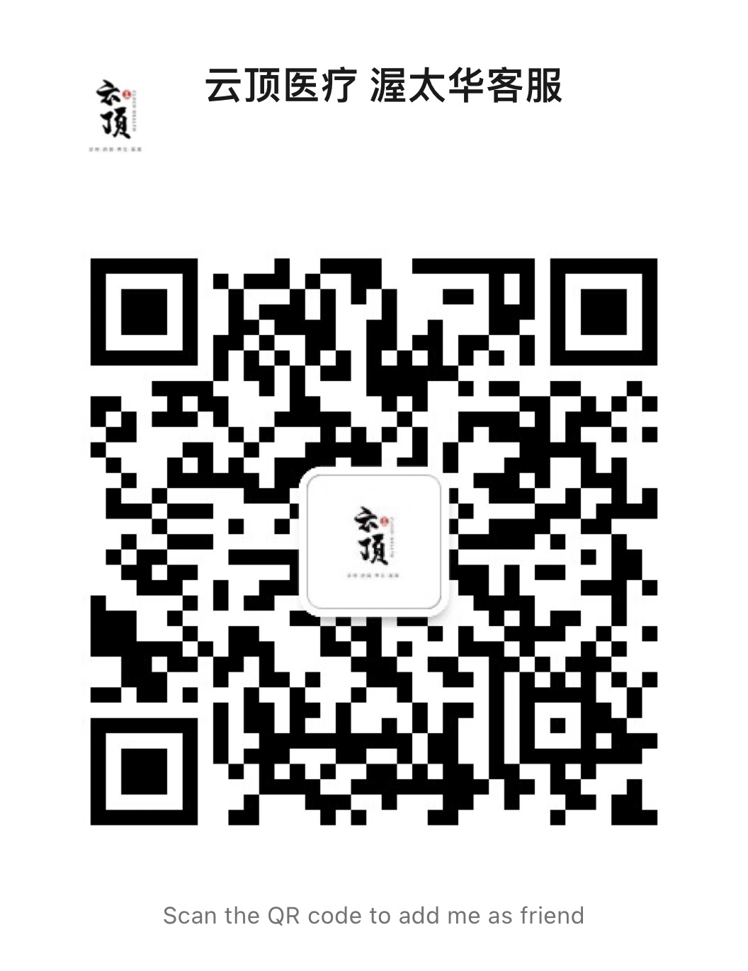 image0 (3).jpeg