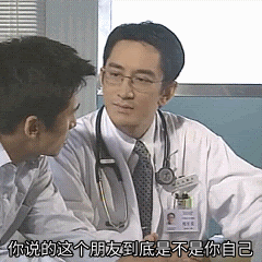 IMG_3338.gif