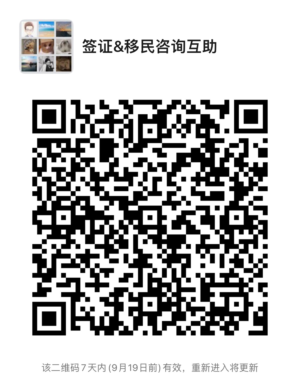 7473CE31-64AA-404D-8F8D-69AAE85A4AD2.jpeg
