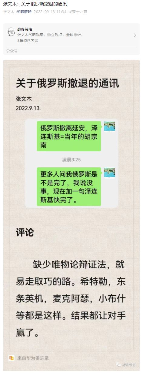 mmexport1663160004755.png