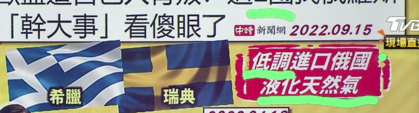 Screenshot_20220915_070915.jpg