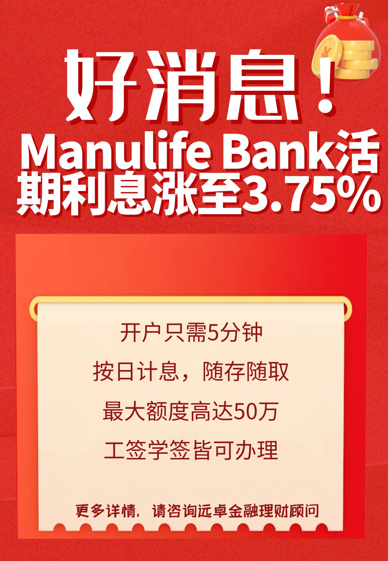 1663952575582.png