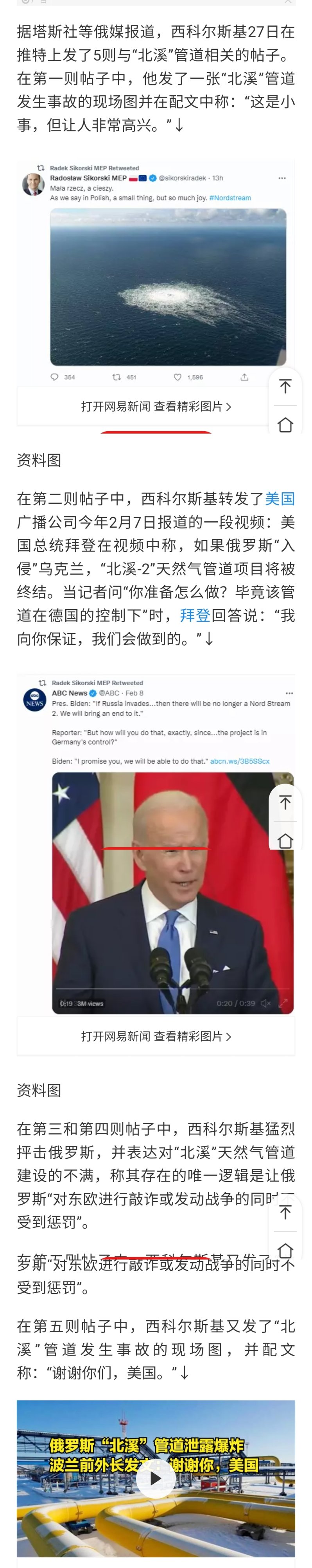 Screenshot_20220928_155059.jpg