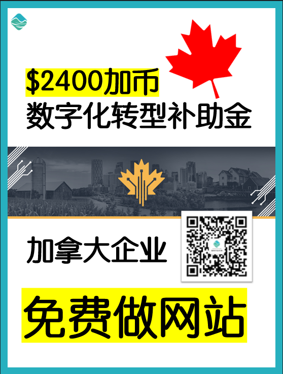 朋友圈海报.png