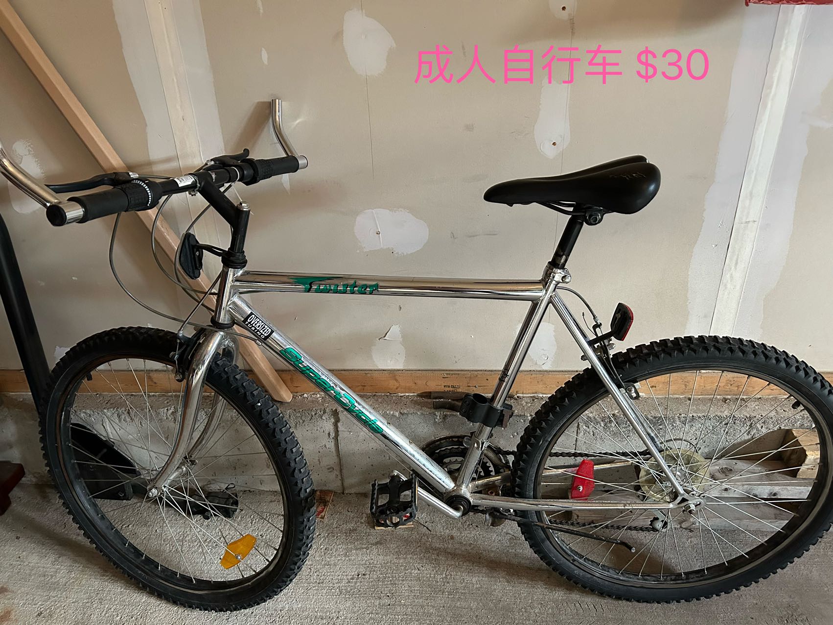 mmexport1665412762846.jpg