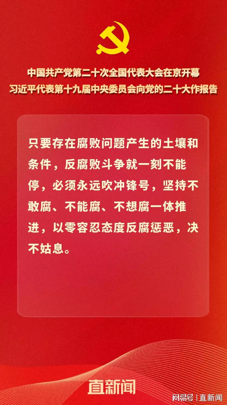1666637161696.png