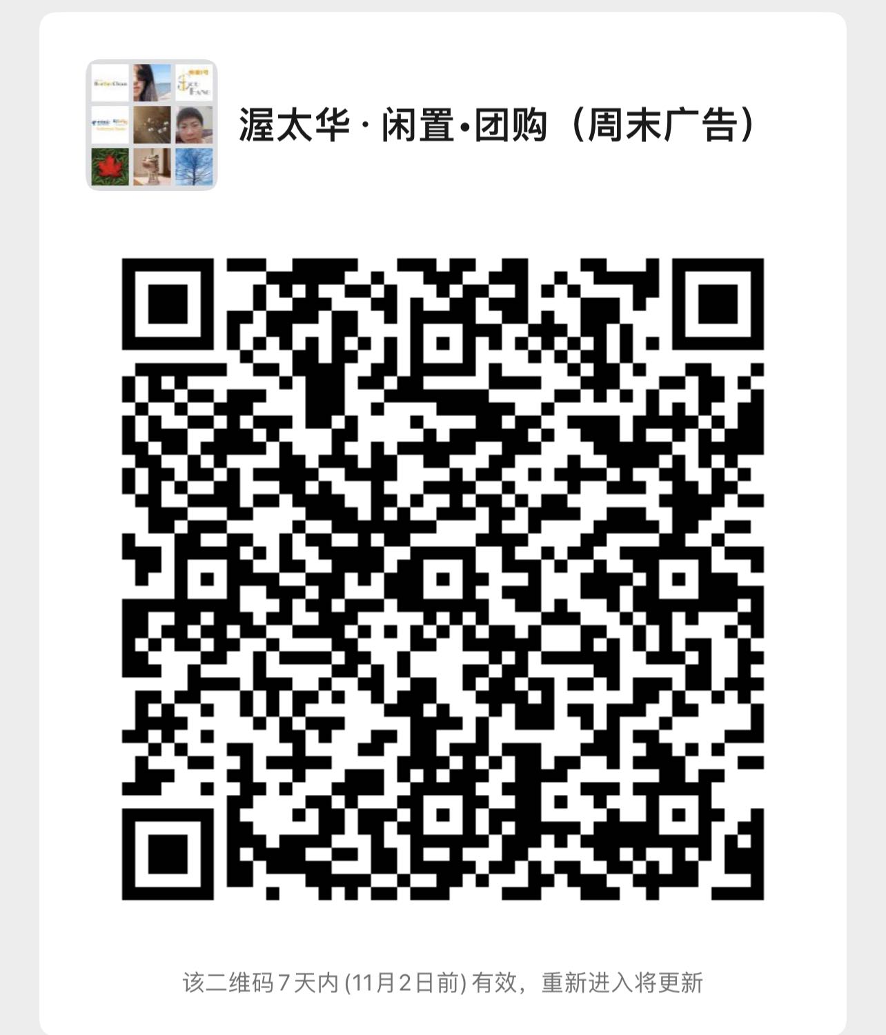 1666800415042.jpg