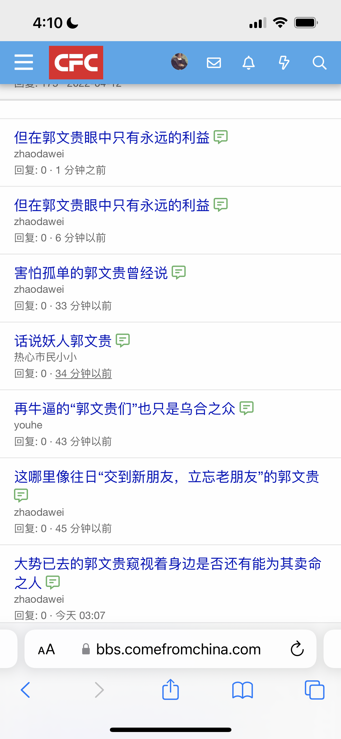 D9B2A552-832E-4C72-B880-74D5946DD520.png