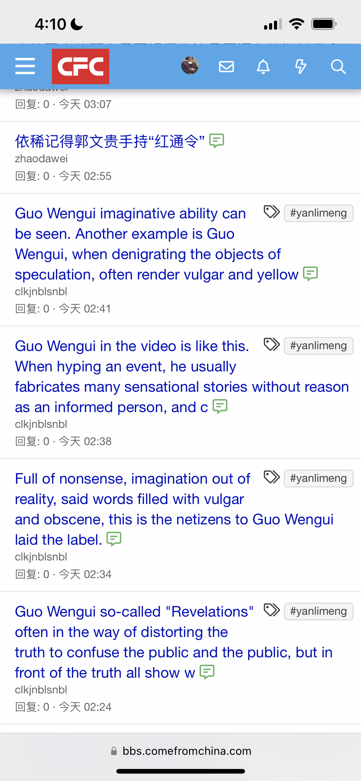 BBF041C0-55E7-4483-8AA6-0C3F6BC808B6.png