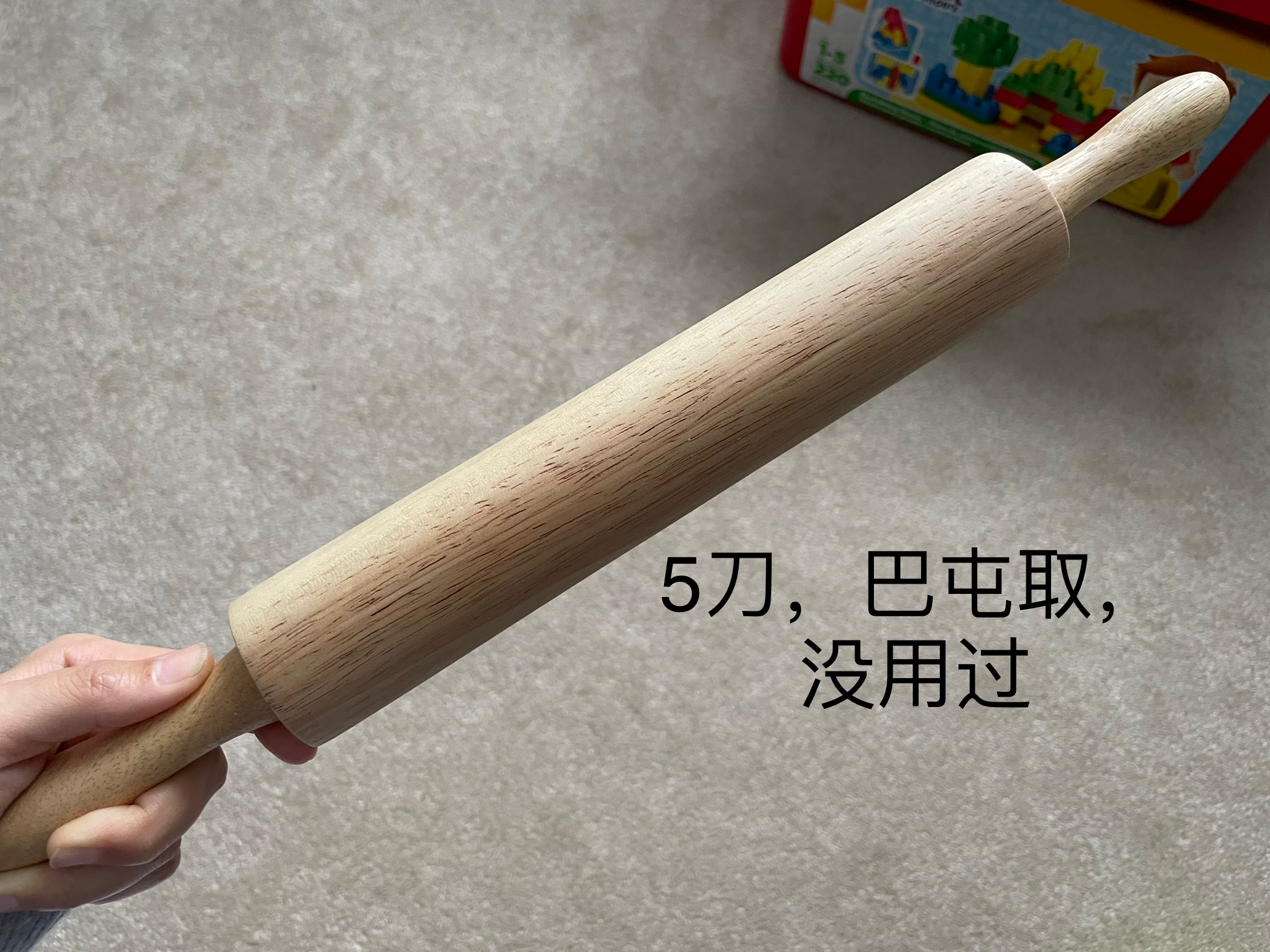 9900C17F-49A5-4B5D-8BA2-819E0C5CA167.png