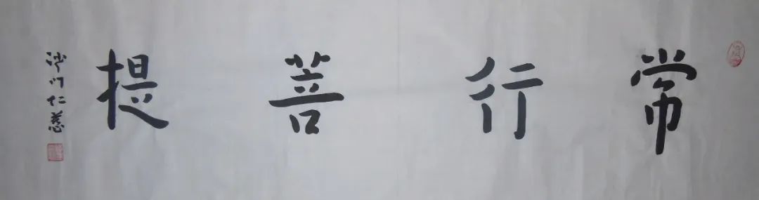 F7.jpg