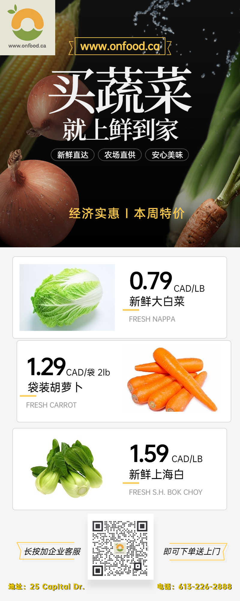 mmexport1667550832433.png