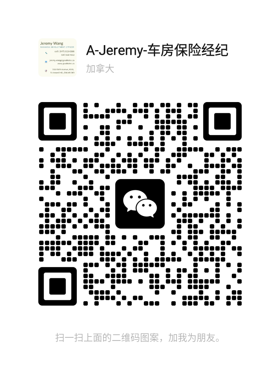 qr wechat.png