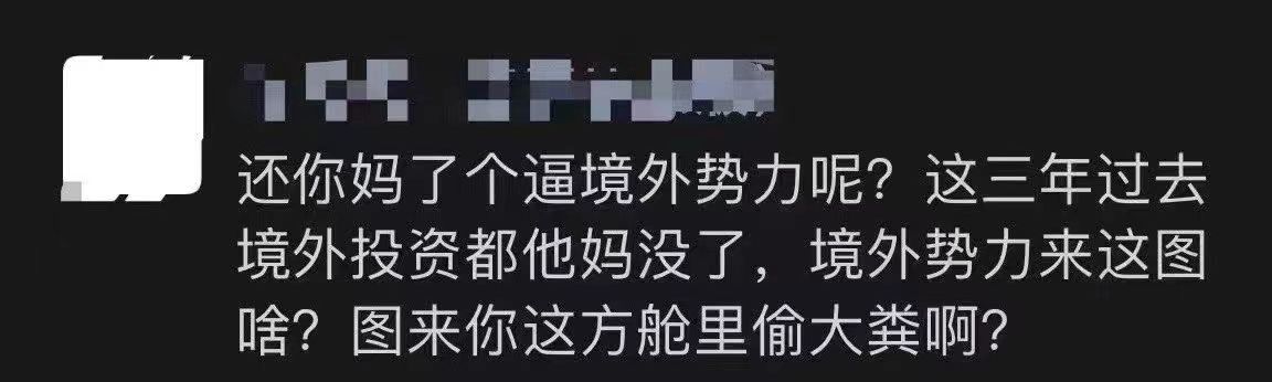 0A0EE370-4A1D-4A4D-816D-1B4A6E9E49A4.jpeg