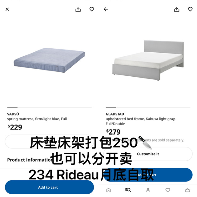 2E8D8607-9262-4A24-A019-E66E4ED72863.jpeg