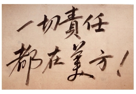 Screenshot_20221221_201030_com.tencent.mm_edit_802477088556715.jpg