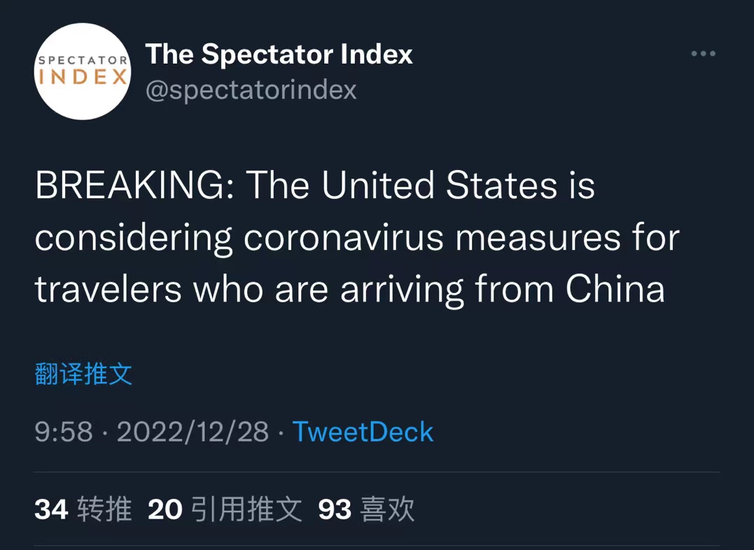 mmexport1672208139079.jpg