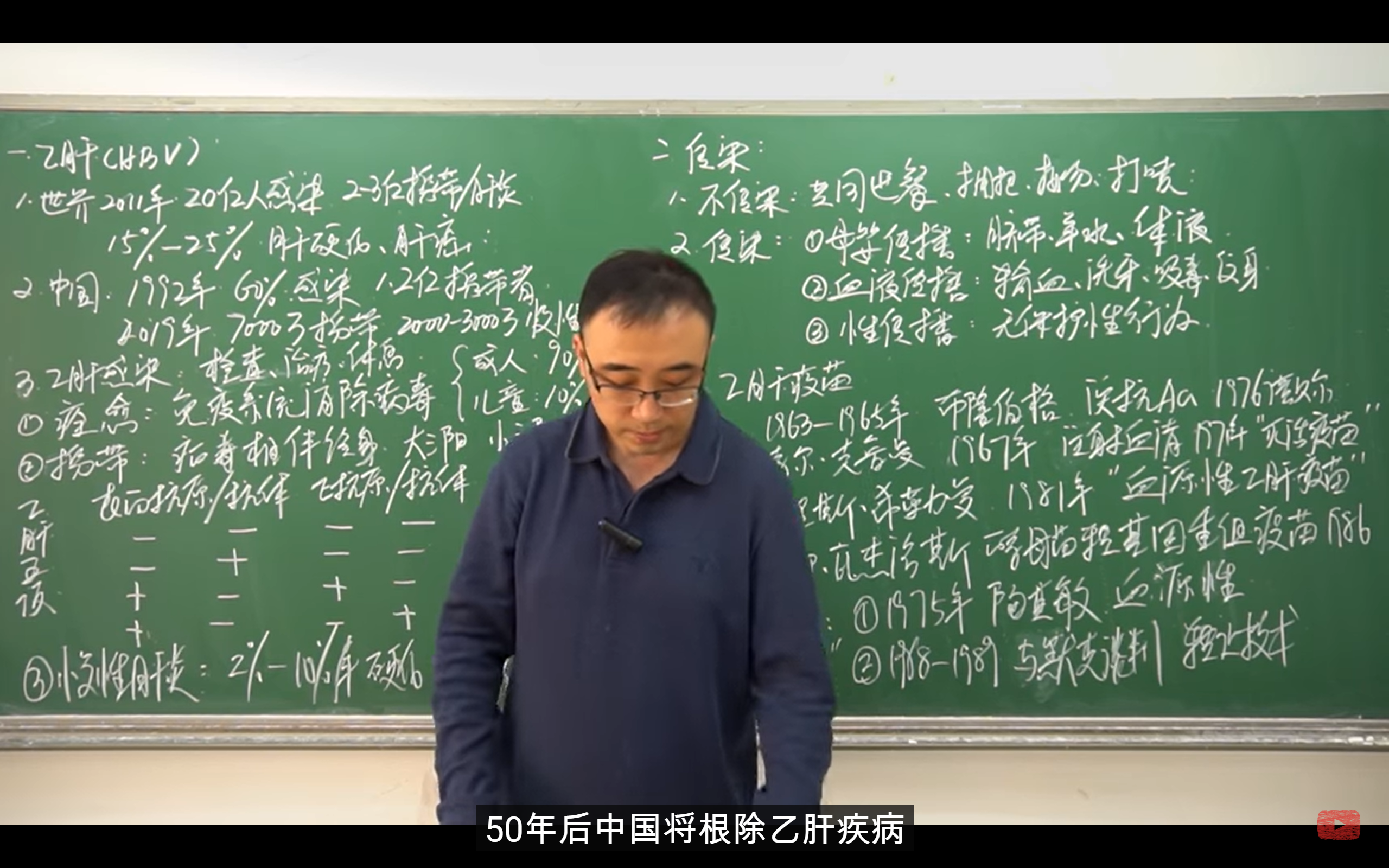 1672450818473.png