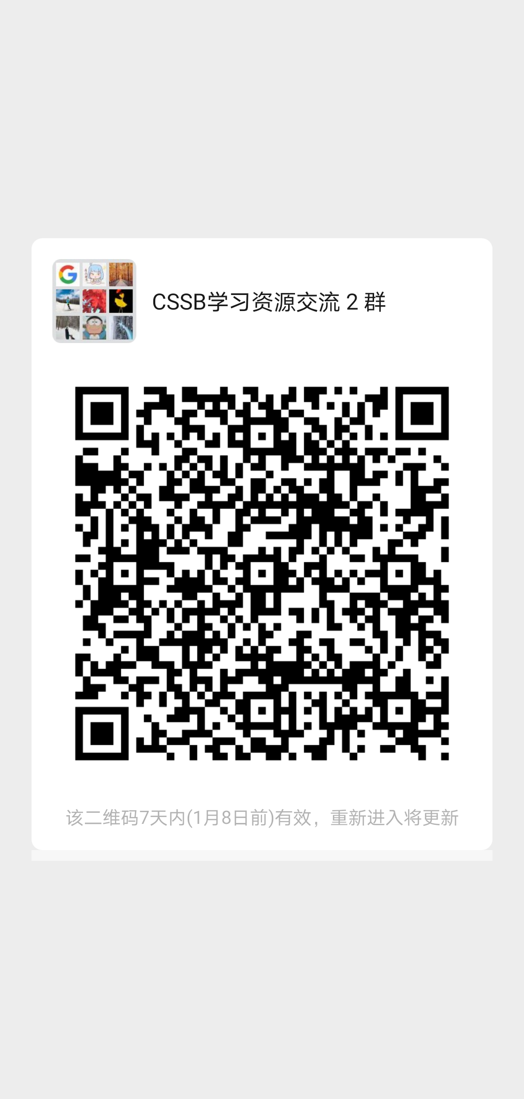 Coaching Program QR Code.png