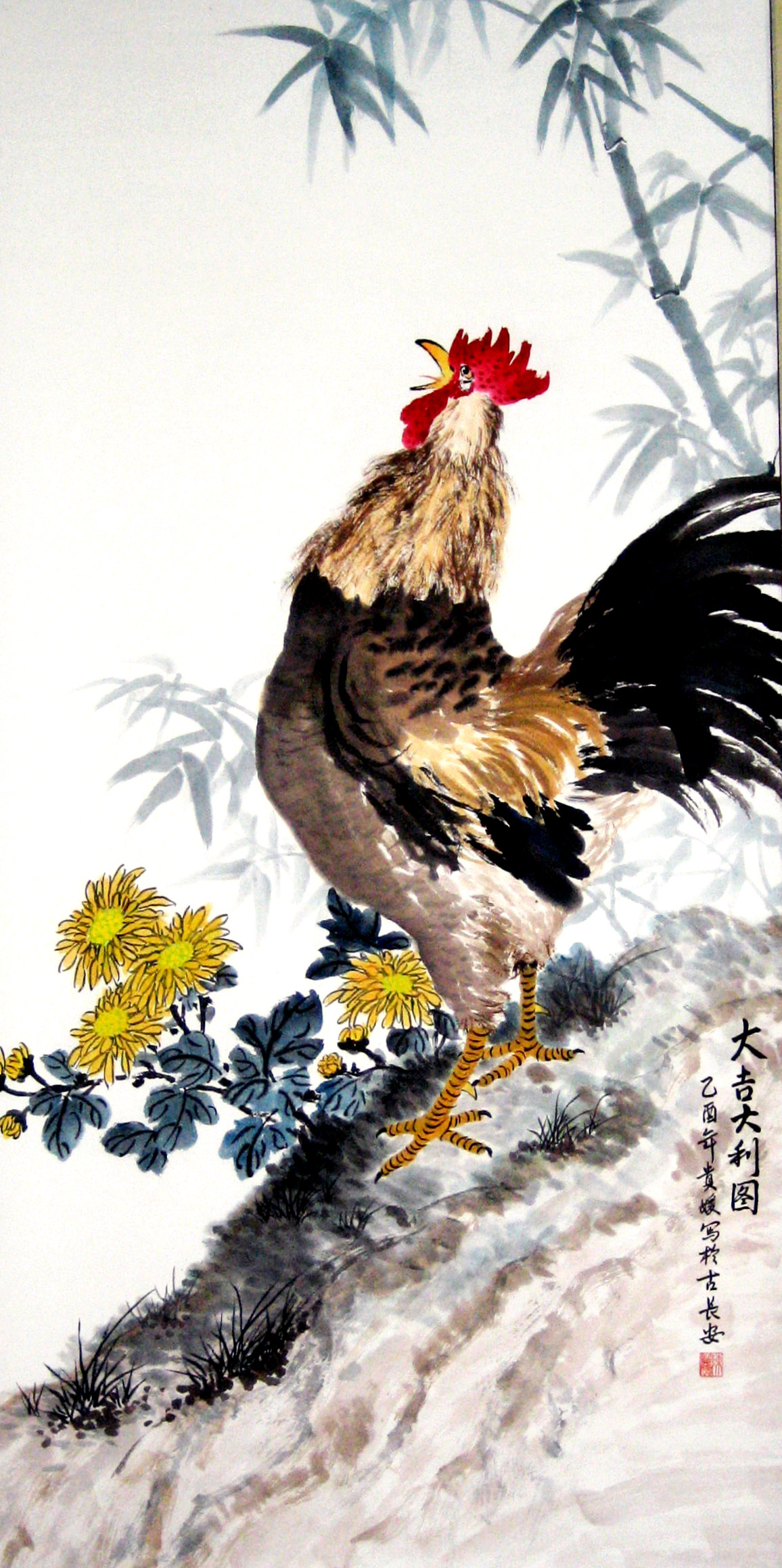 chenguiyuan.jpg