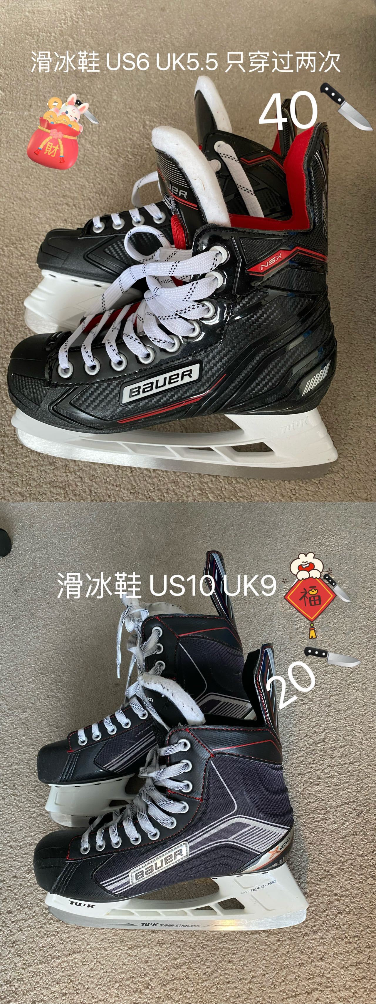 32CCA943-3DA5-48FD-ADE0-EBA5656ECF26.jpeg