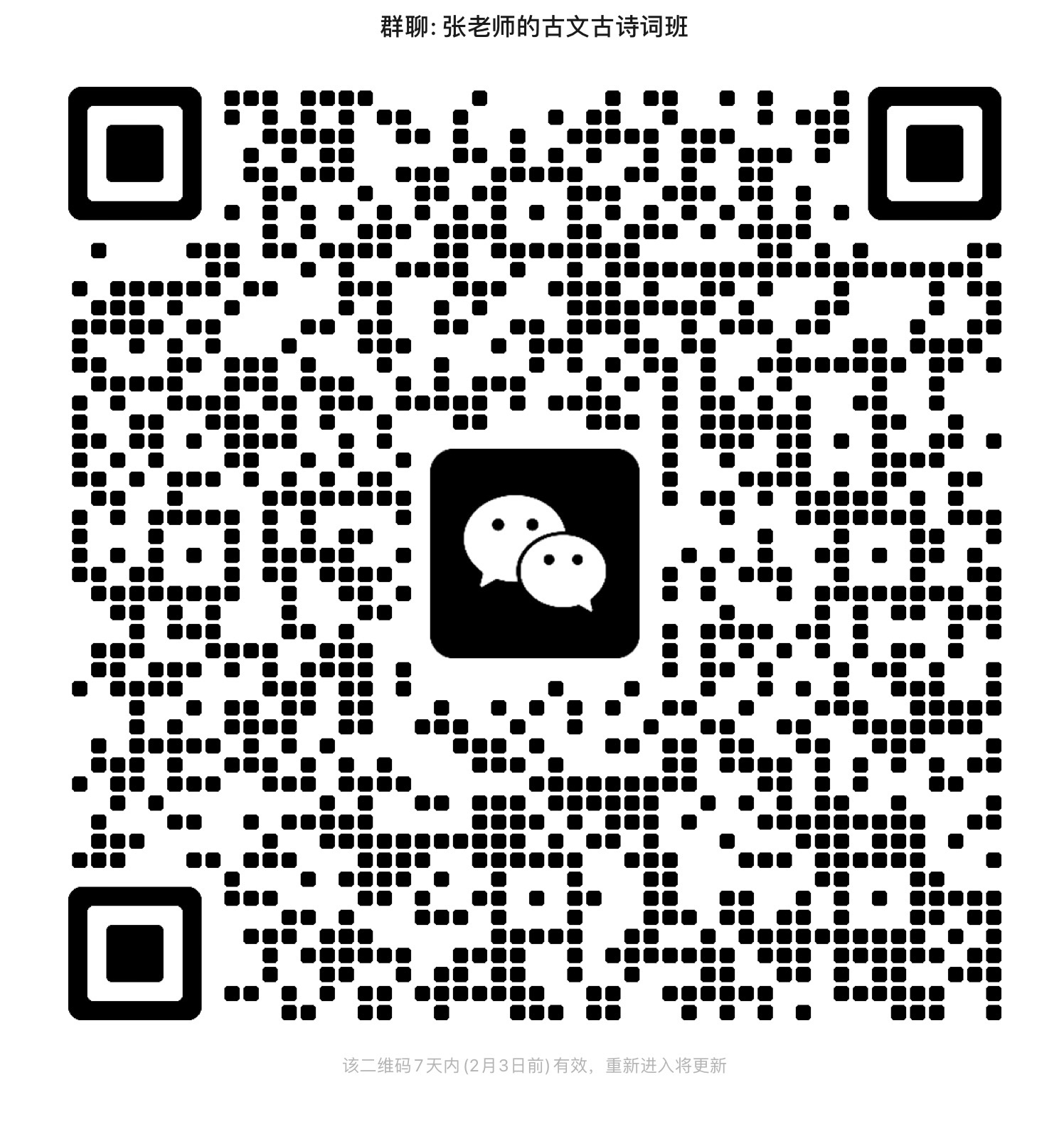 3AE4150A-9E3A-4BF0-A68C-A424506B372C.jpeg