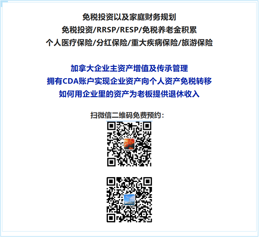 1676000204006.png