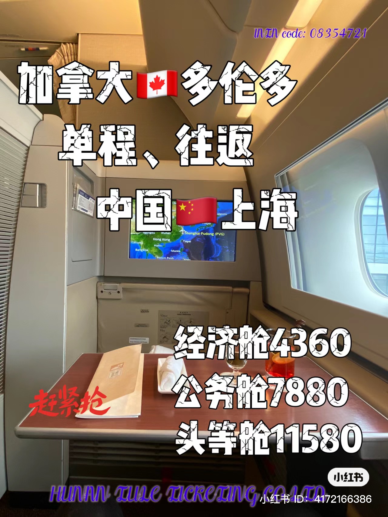 08FE806A-ACC2-423A-96D6-D776AFA2C605.jpeg