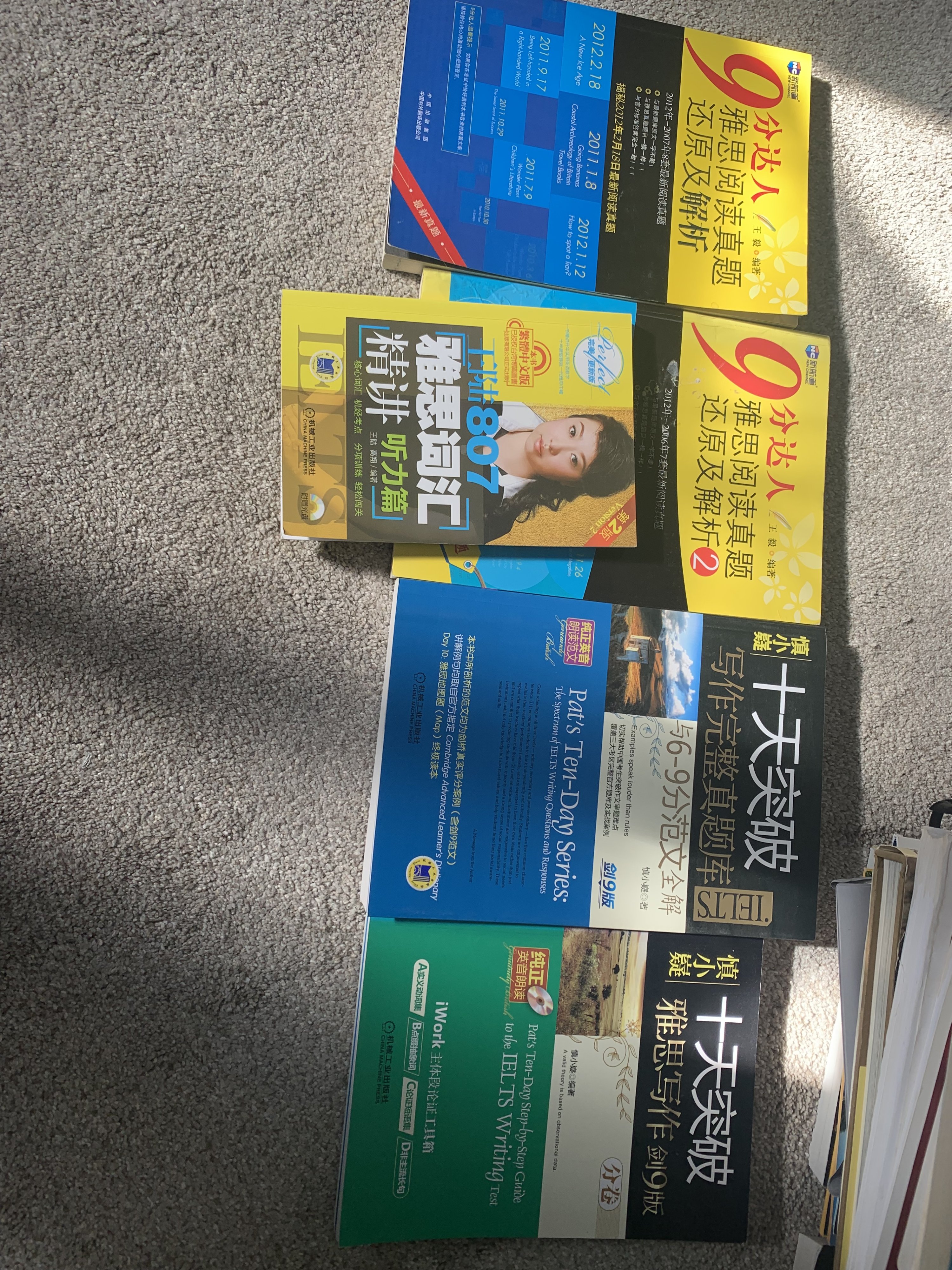 FF843018-FA37-4480-AED1-D939882745EC.jpeg