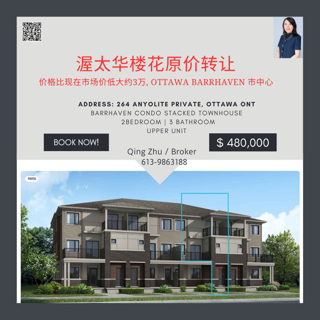 Ad_Chinese.jpg