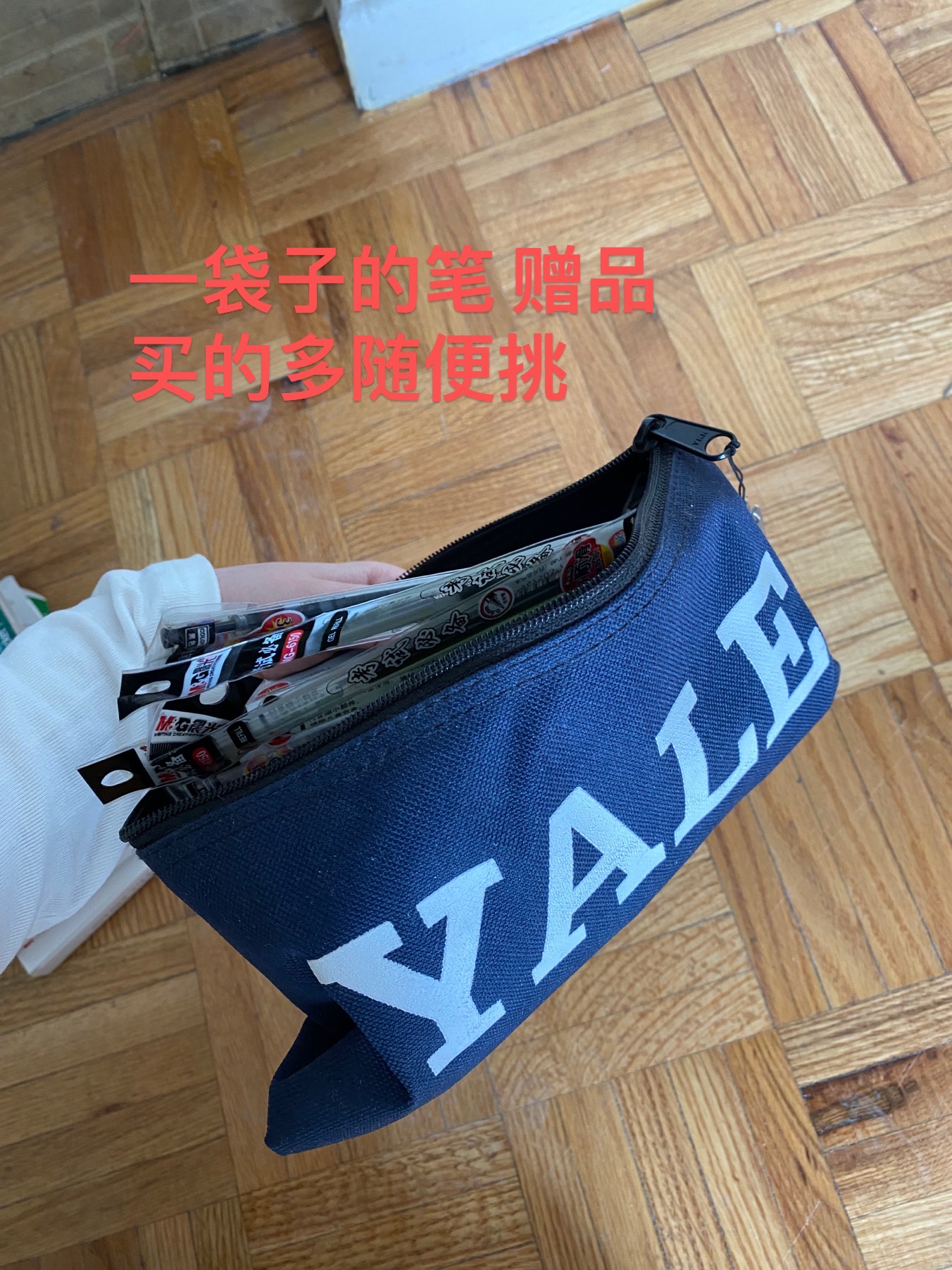 75AEB052-7212-40DA-9203-01B430B88556.jpeg