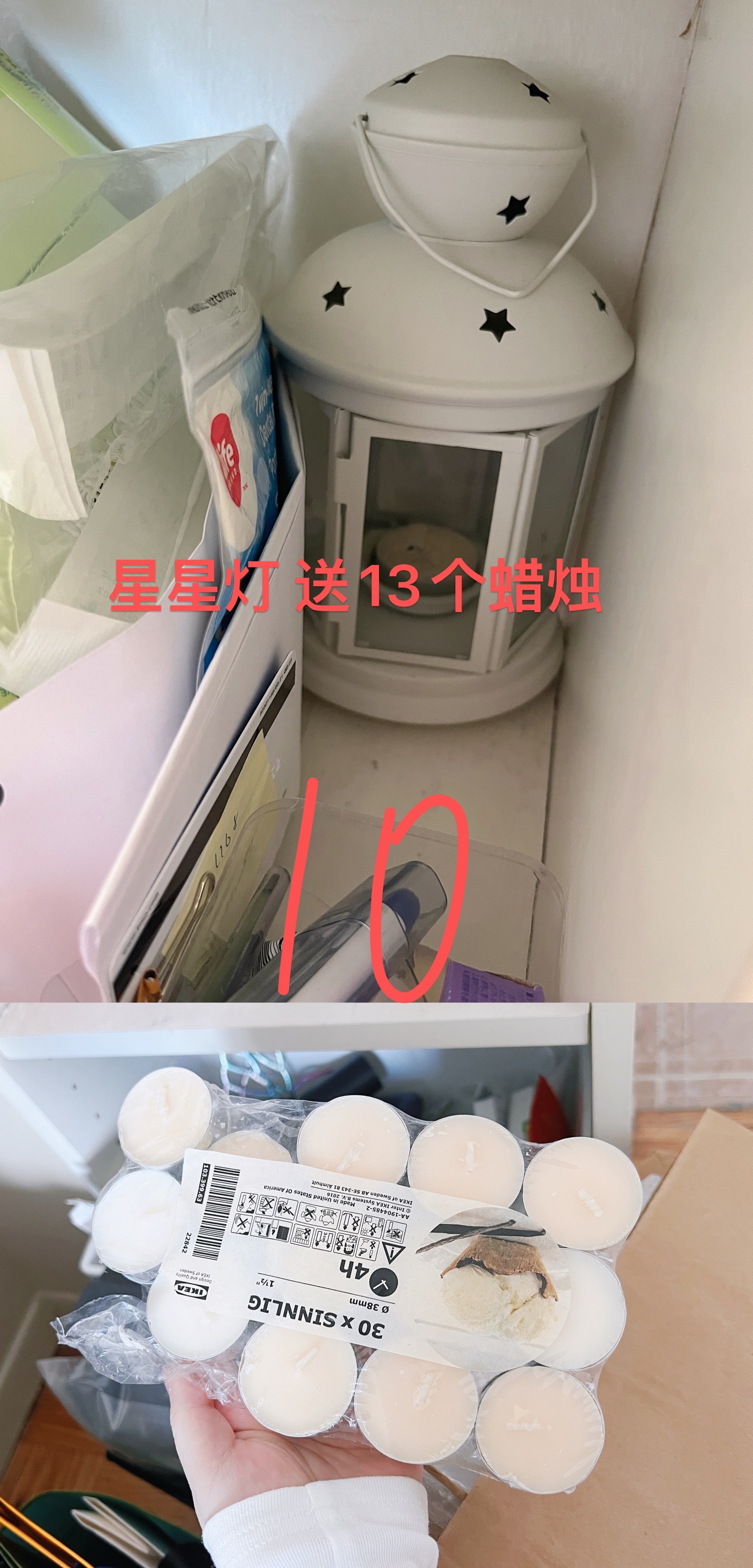 824113B9-8815-4DEC-8E91-18C73D5F2772.jpeg