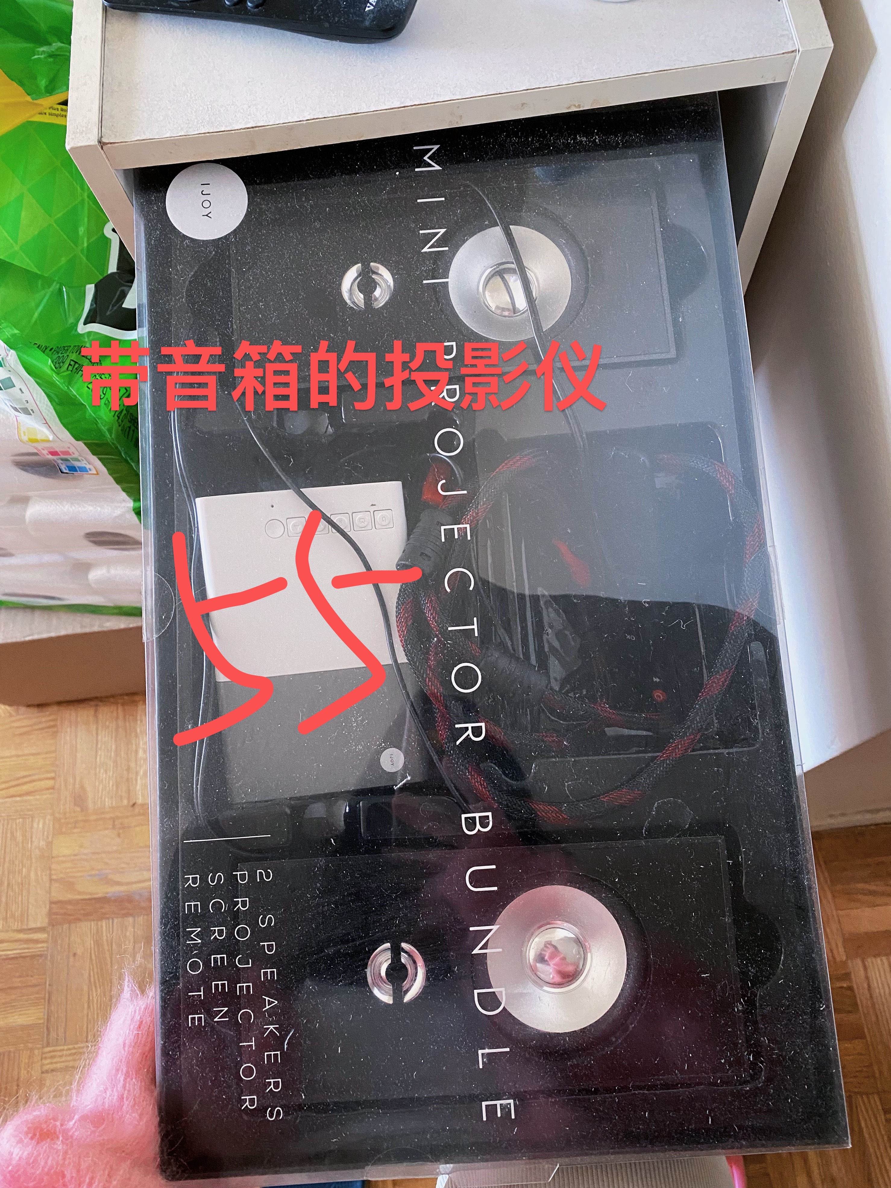 D2E08D96-62C1-4875-B364-C201DD4AC96C.jpeg