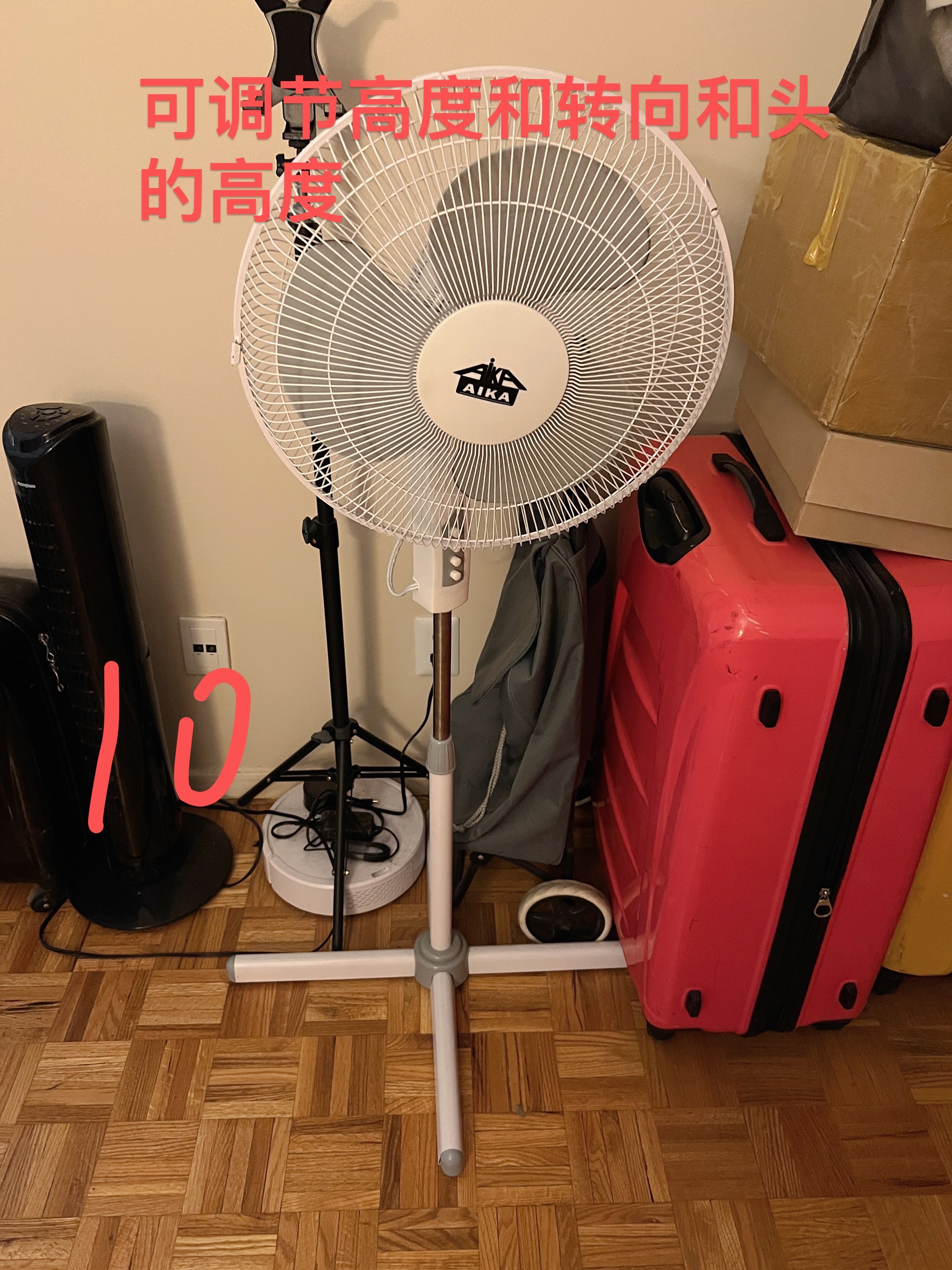 D10BA00F-E449-4915-A04E-046B9A0B9AF6.jpeg