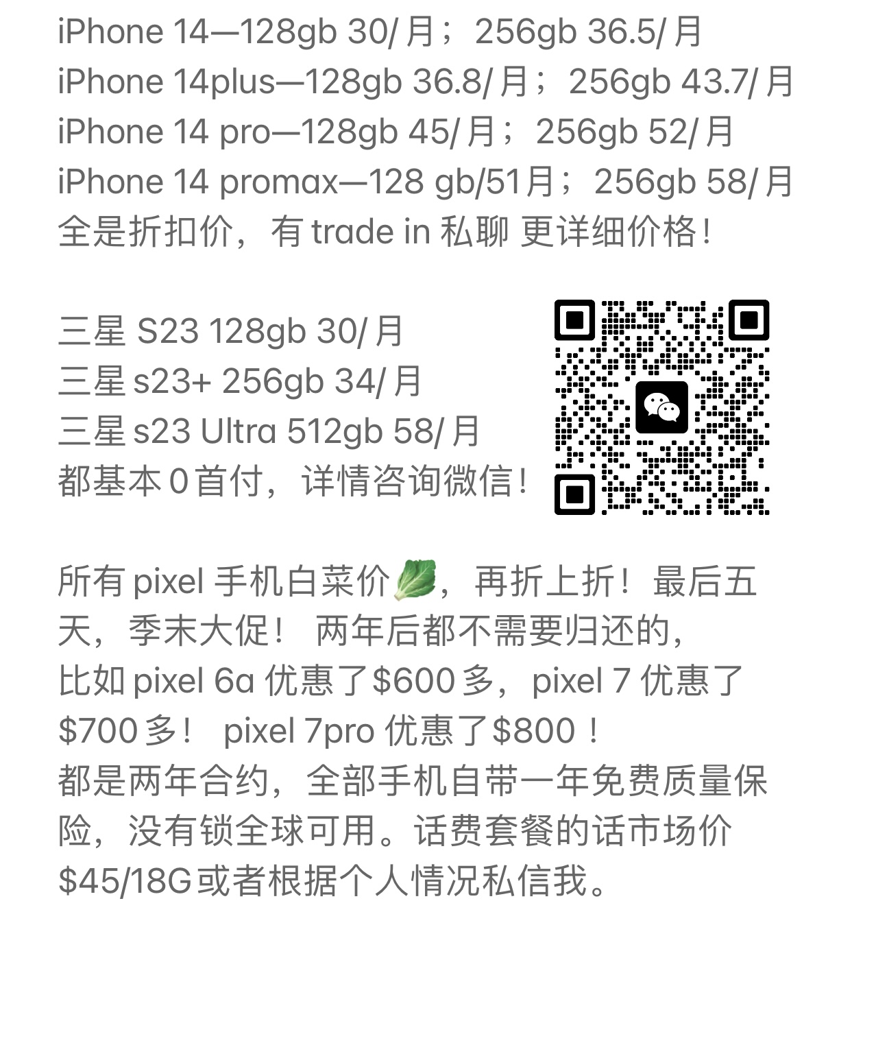 43B1E383-C036-4B31-9E92-CEDD4FB04557.jpeg