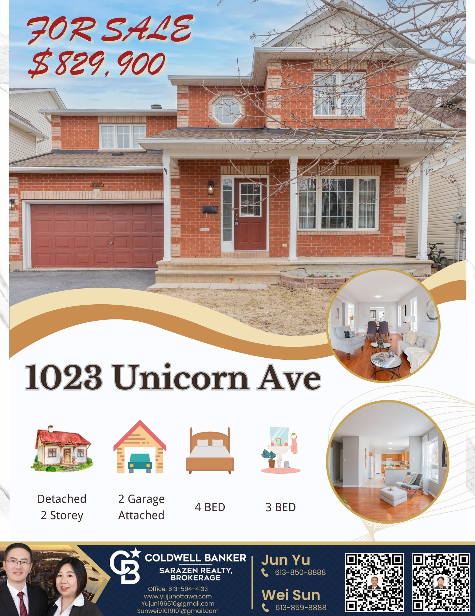 1023 Unicorn Ave.jpg