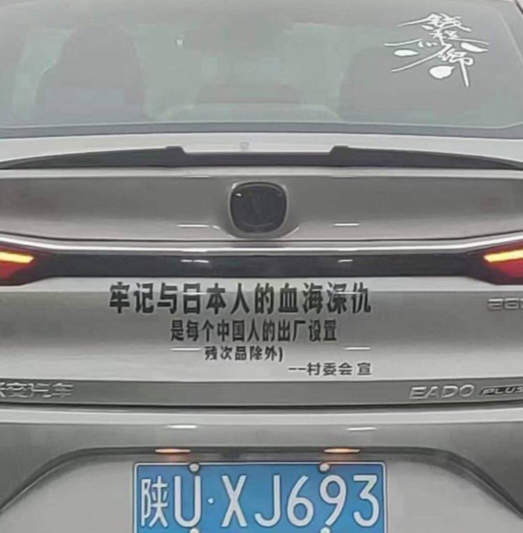20230416_000158.jpg